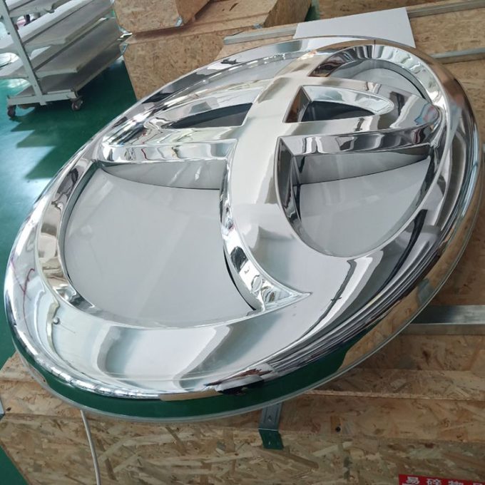 Vacuum Forming Acrylic Toyota Automotive Signage Illuminated Advertising Display Car Logo Sign Board