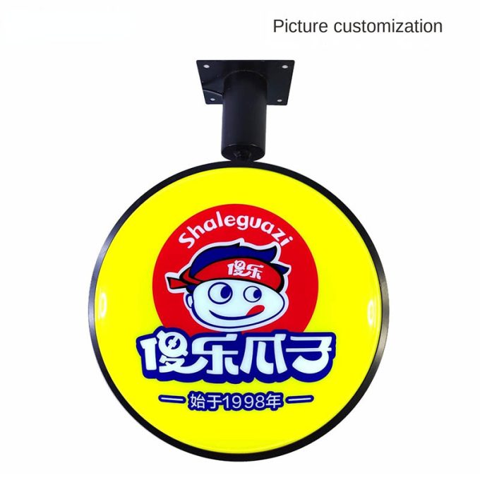 Outdoor Iron LED Acrylic Circular Double-sided Blister Rotating Advertising Light Box Hanging Creative Signs